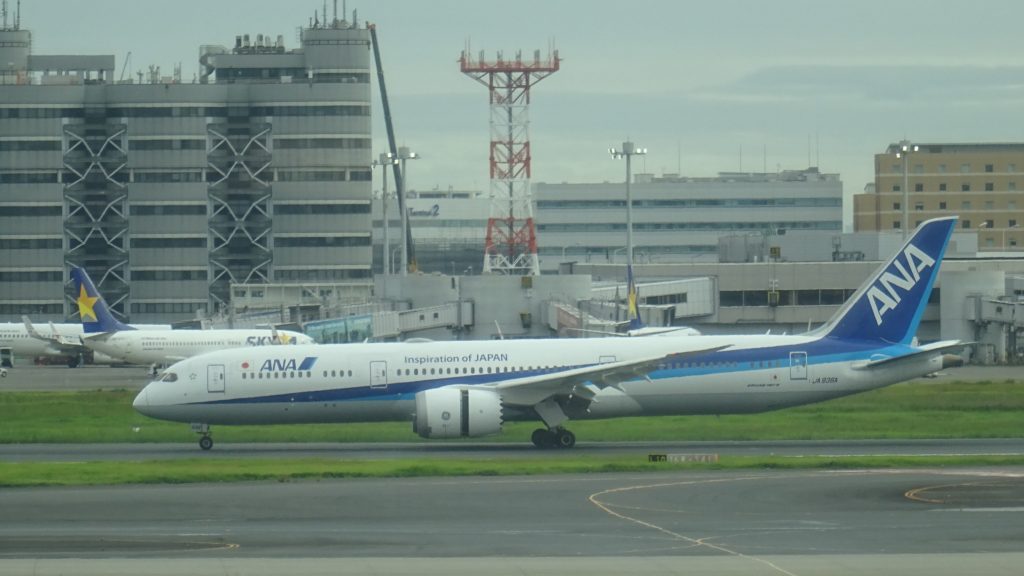 JA936A Boeing 787-9