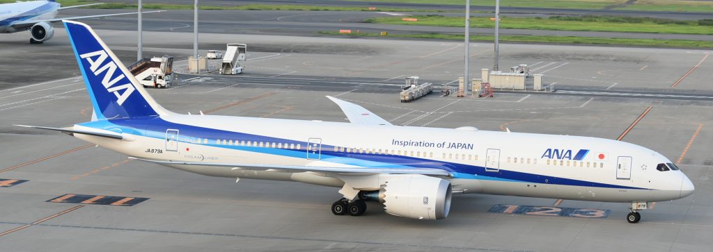 JA879A Boeing 787-9